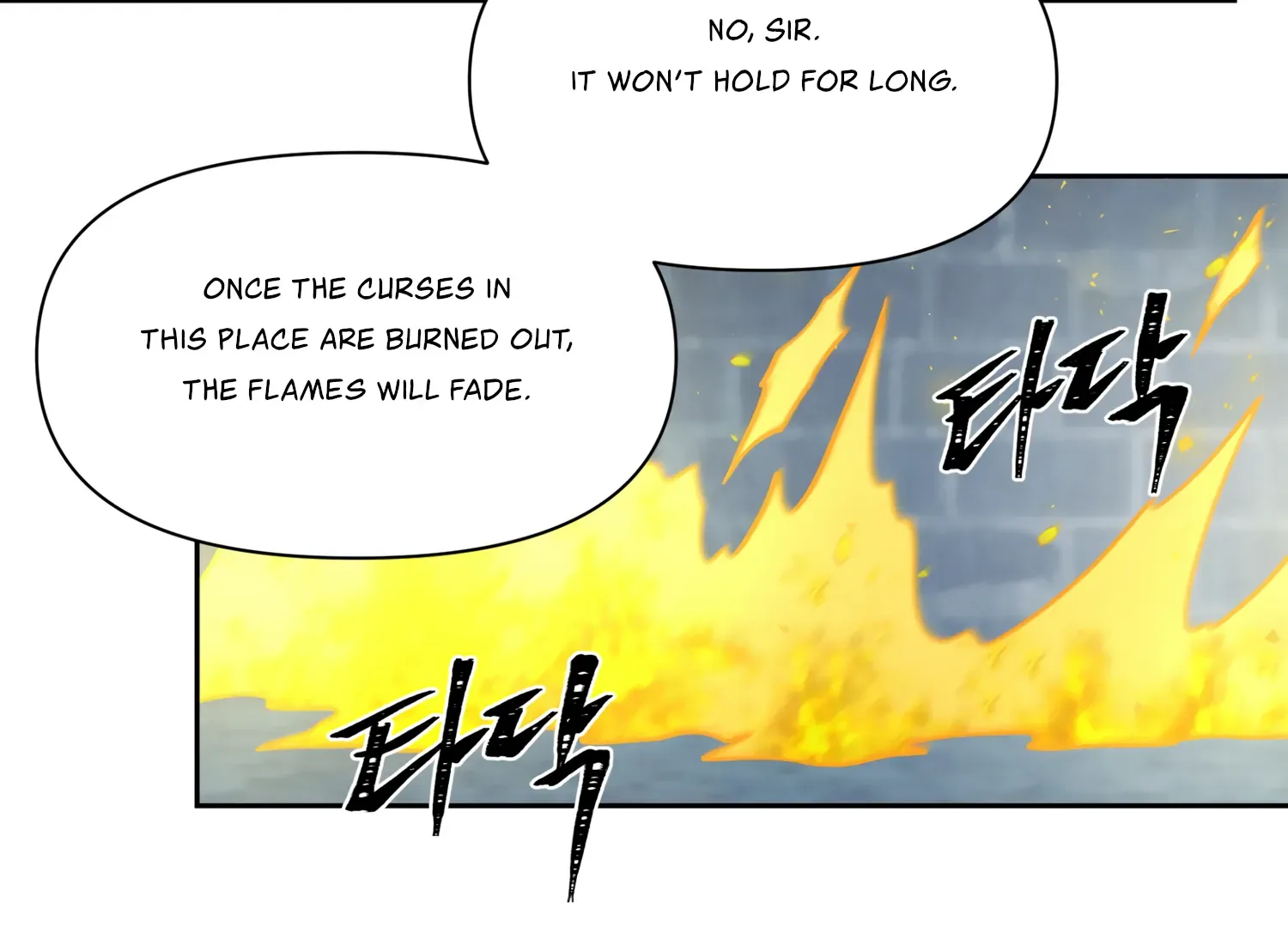 Fire In The Swamp Zinmanga X Chapter 57 Page 110