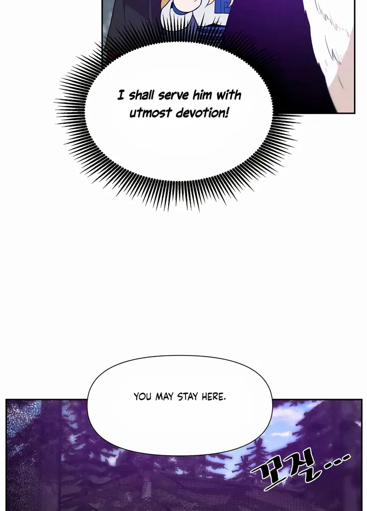 Fire In The Swamp Zinmanga X Chapter 49.5 Page 7