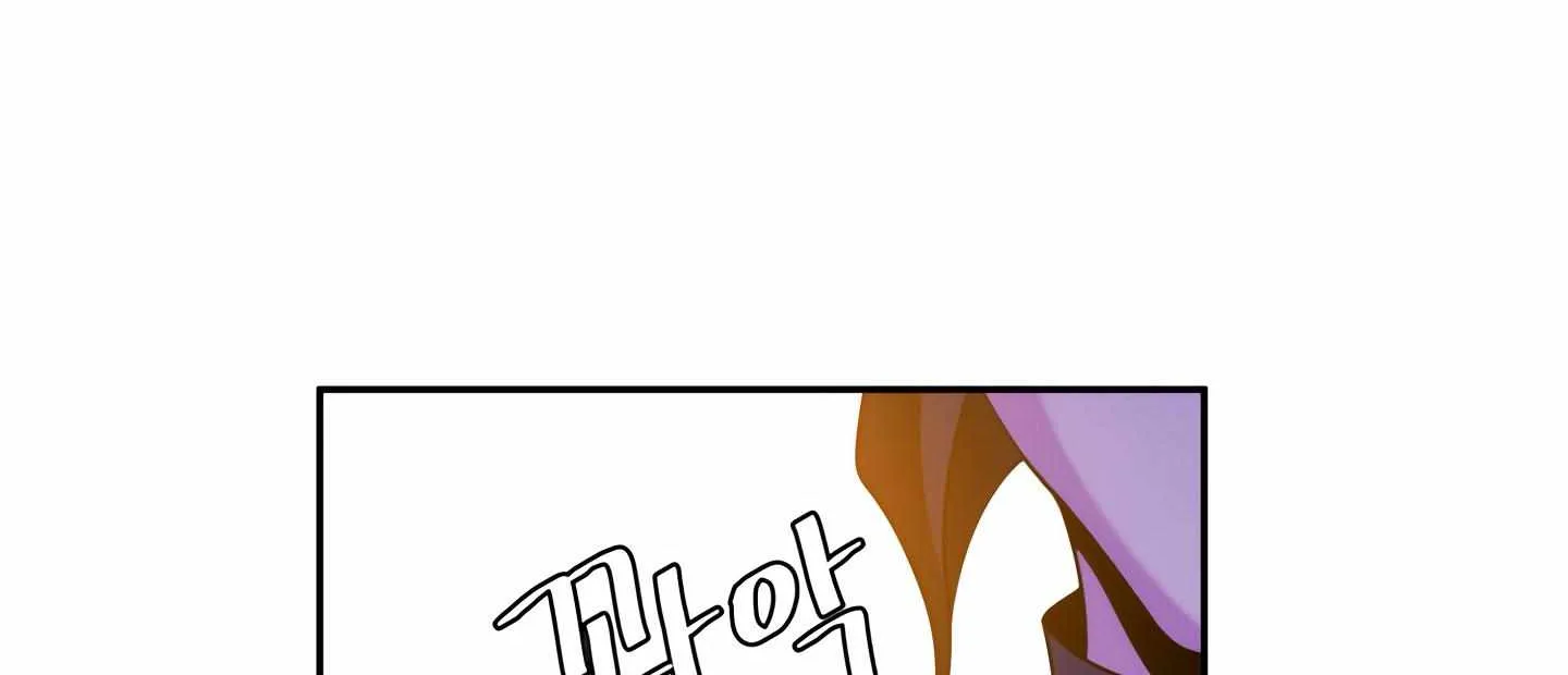 Fire In The Swamp Zinmanga X Chapter 46 Page 45