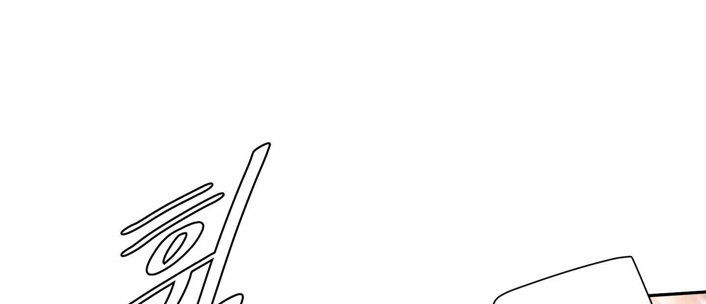 Fire In The Swamp Zinmanga X Chapter 44 Page 4