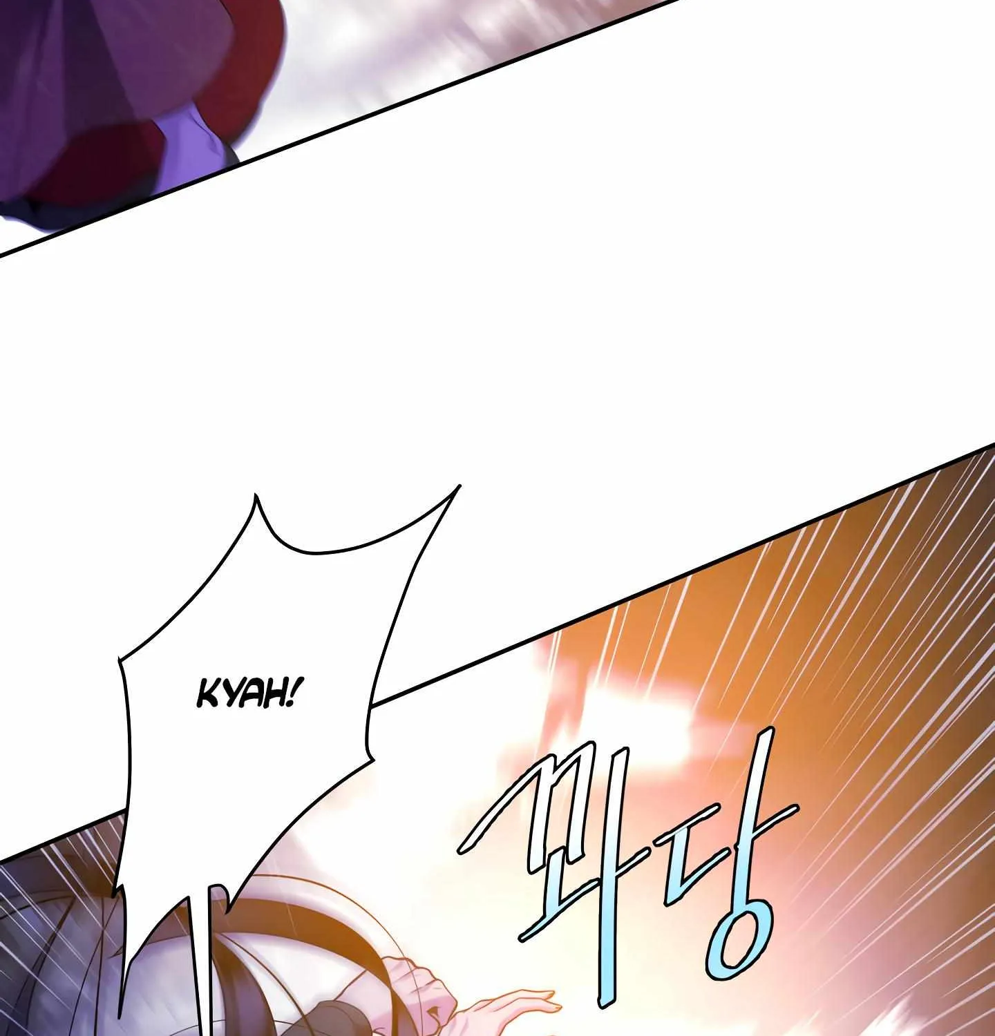 Fire In The Swamp Zinmanga X Chapter 44 Page 6