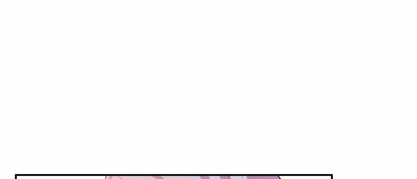 Fire In The Swamp Zinmanga X Chapter 44 Page 16