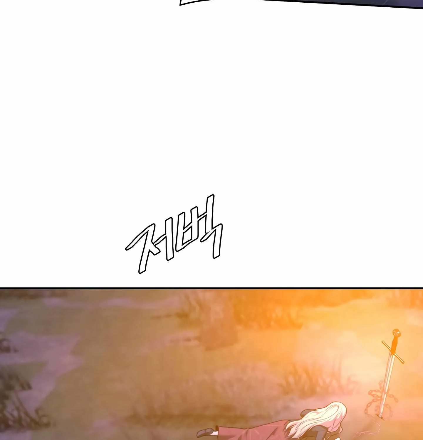 Fire In The Swamp Zinmanga X Chapter 44 Page 89