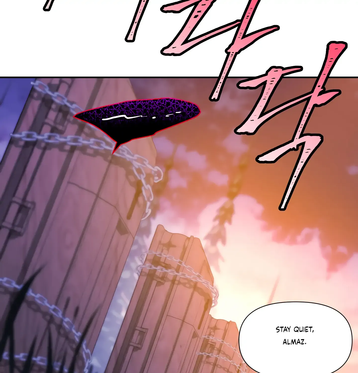 Fire In The Swamp Zinmanga X Chapter 43 Page 58