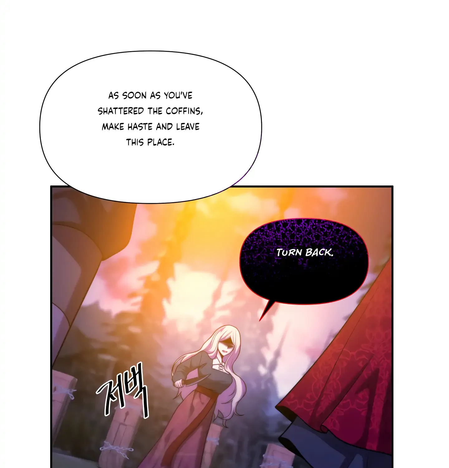 Fire In The Swamp Zinmanga X Chapter 43 Page 92