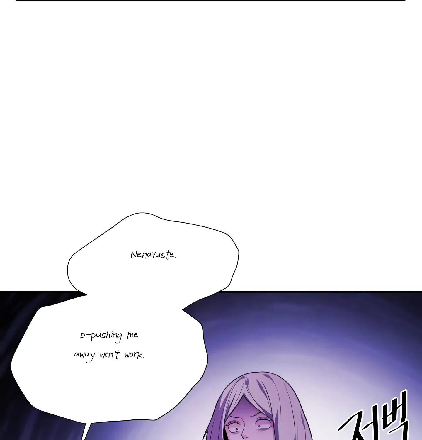 Fire In The Swamp Zinmanga X Chapter 43 Page 122