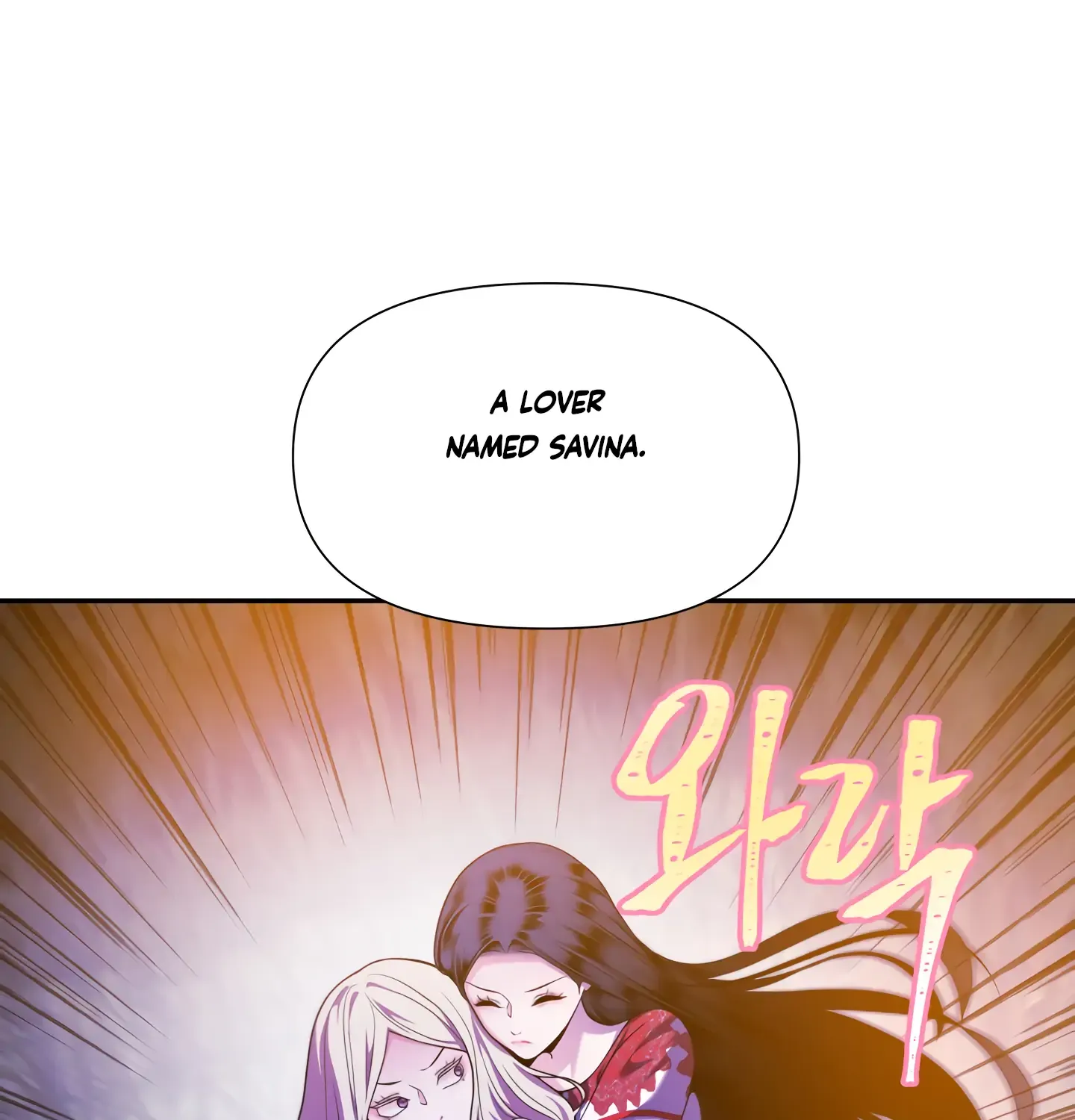 Fire In The Swamp Zinmanga X Chapter 43 Page 126