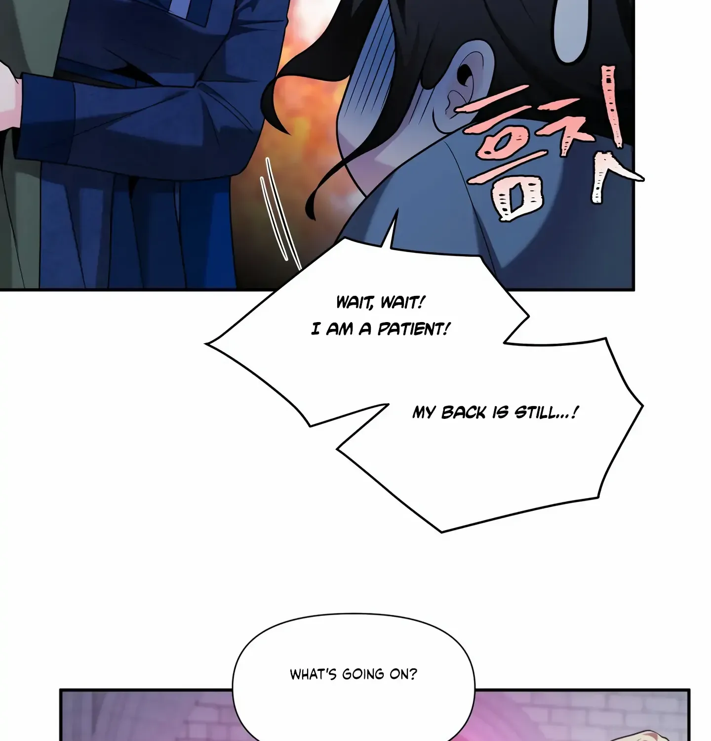 Fire In The Swamp Zinmanga X Chapter 41 Page 31