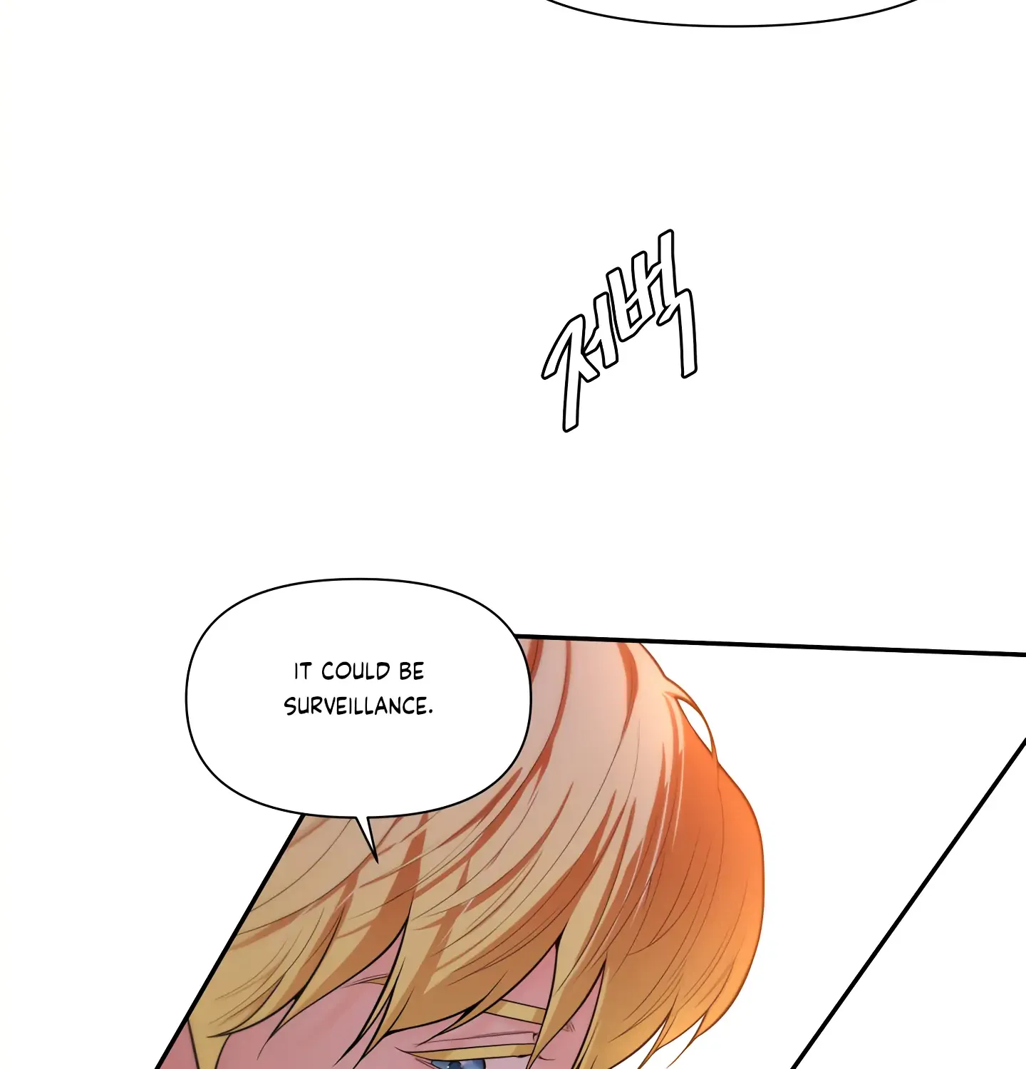 Fire In The Swamp Zinmanga X Chapter 24 Page 10