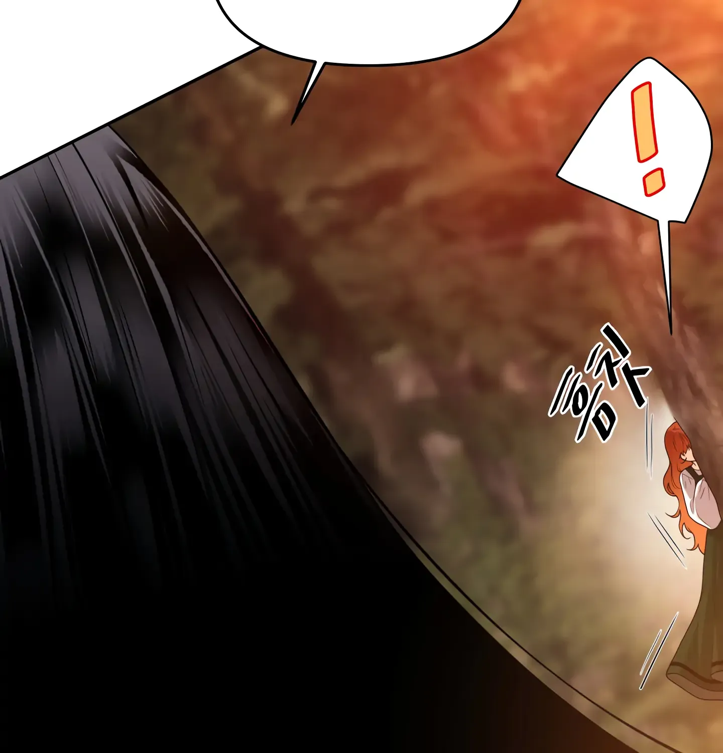 Fire In The Swamp Zinmanga X Chapter 24 Page 21