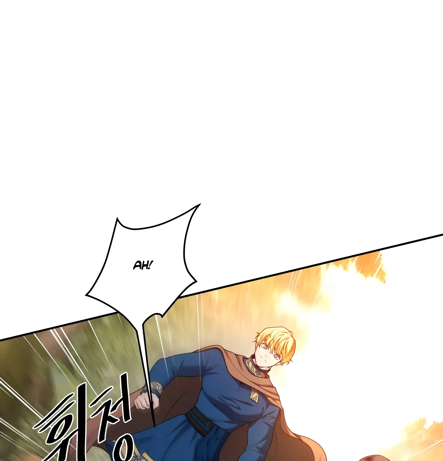 Fire In The Swamp Zinmanga X Chapter 24 Page 33
