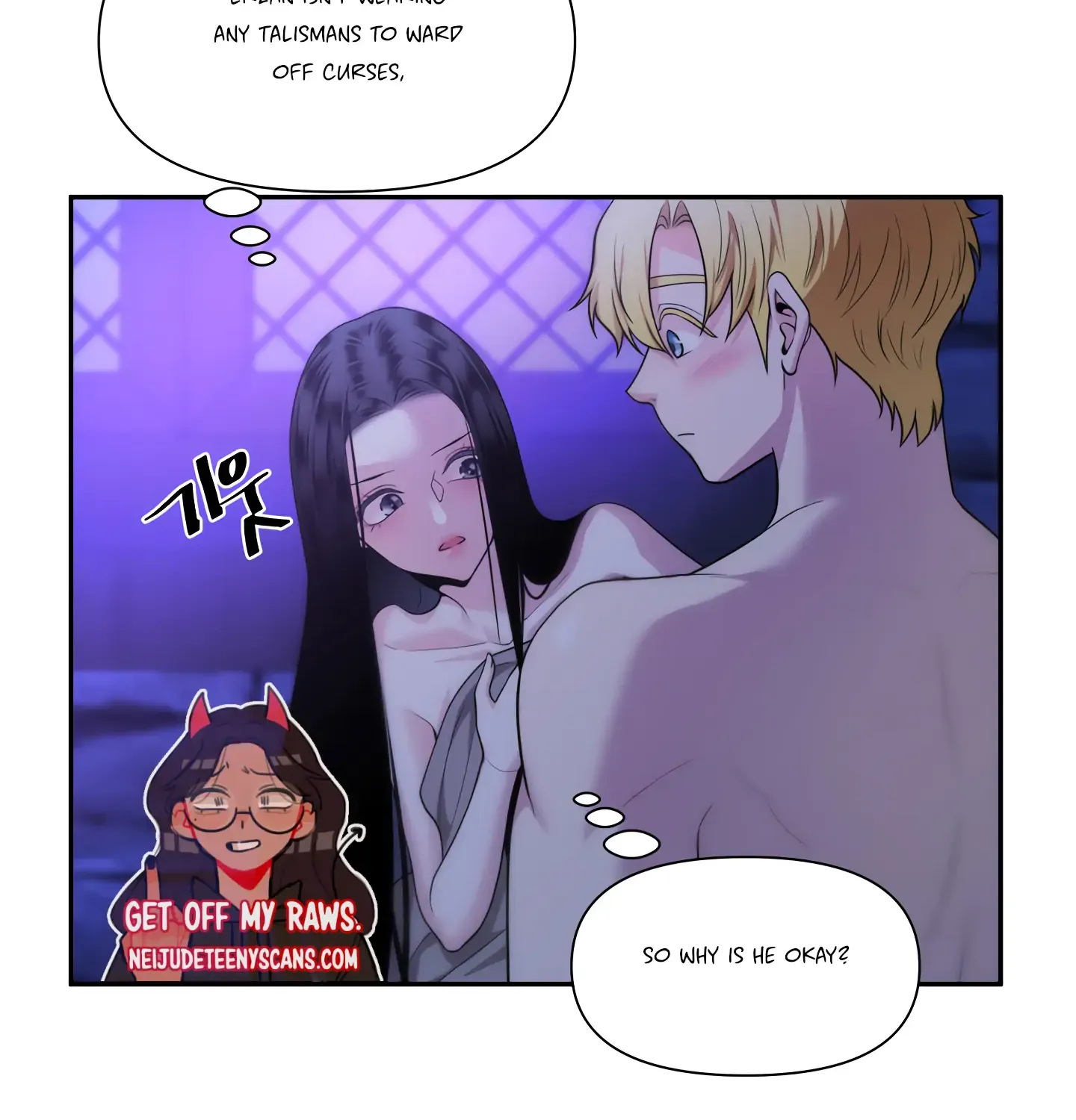Fire In The Swamp Zinmanga X Chapter 20 Page 86