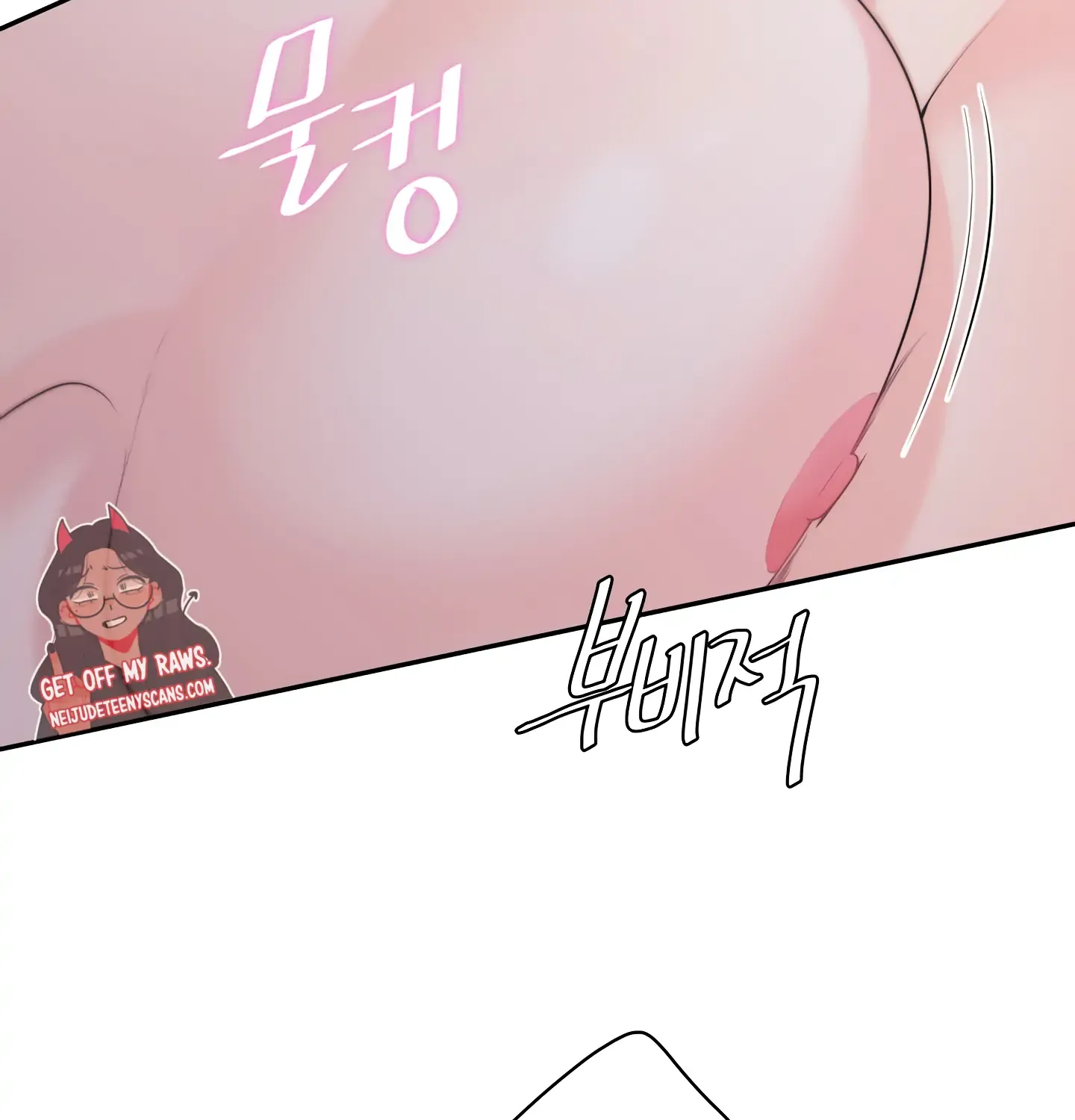 Fire In The Swamp Zinmanga X Chapter 18 Page 65