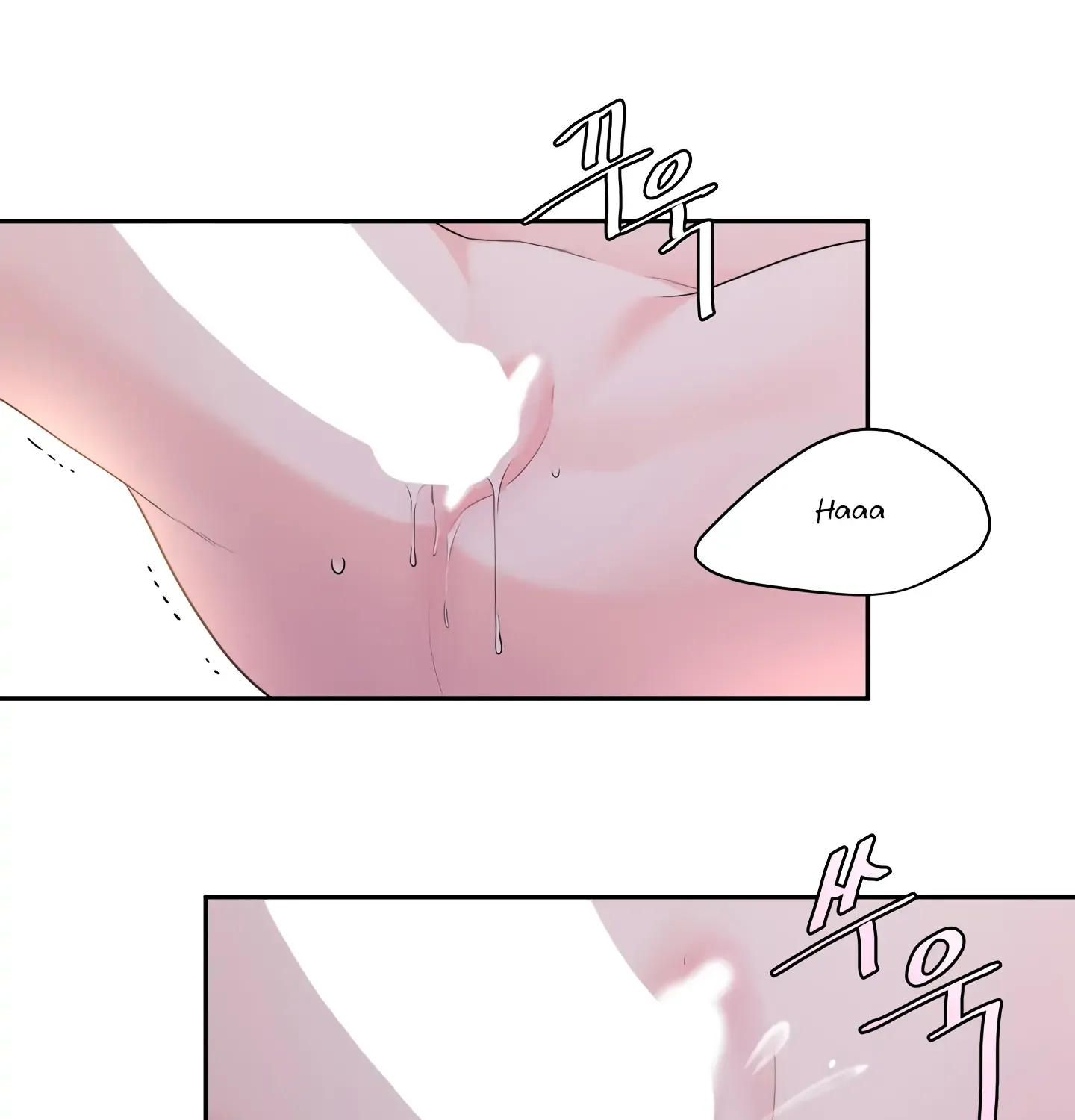 Fire In The Swamp Zinmanga X Chapter 18 Page 109