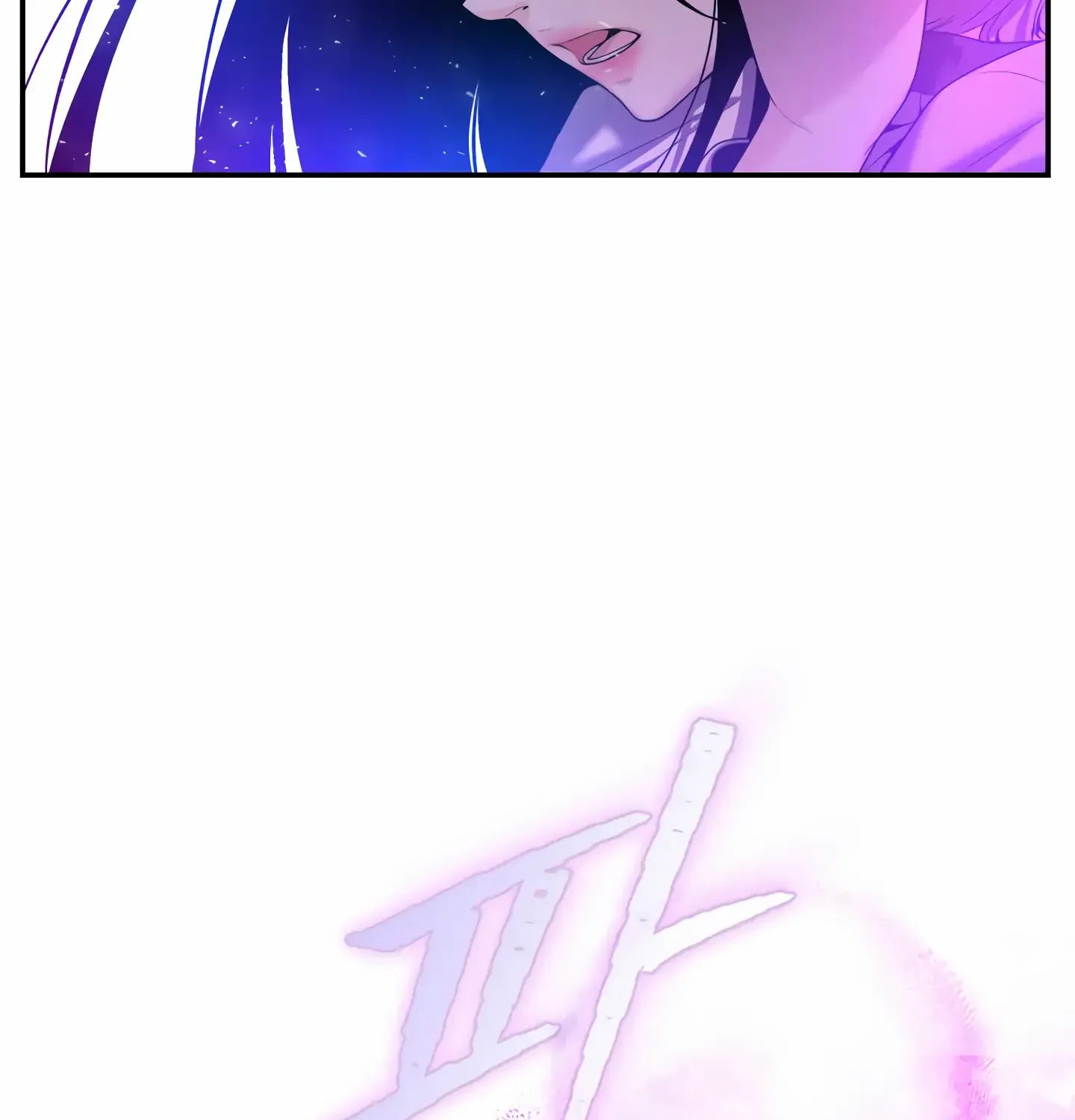 Fire In The Swamp Zinmanga X Chapter 16 Page 80