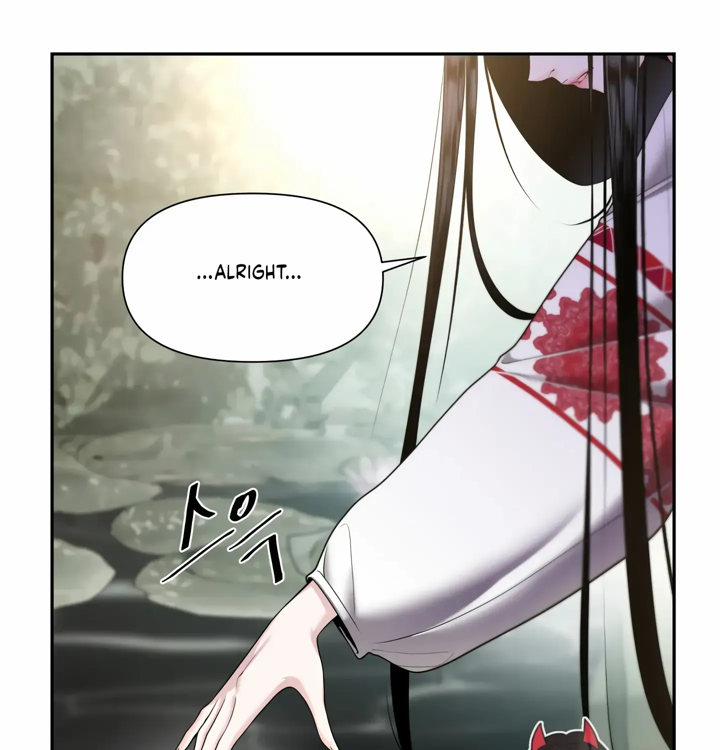 Fire In The Swamp Zinmanga X Chapter 15 Page 105