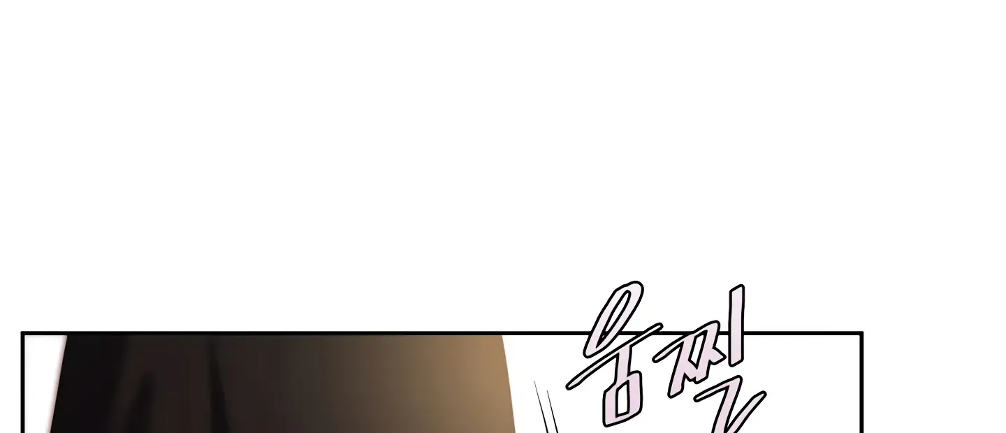 Fire In The Swamp Zinmanga X Chapter 14 Page 65