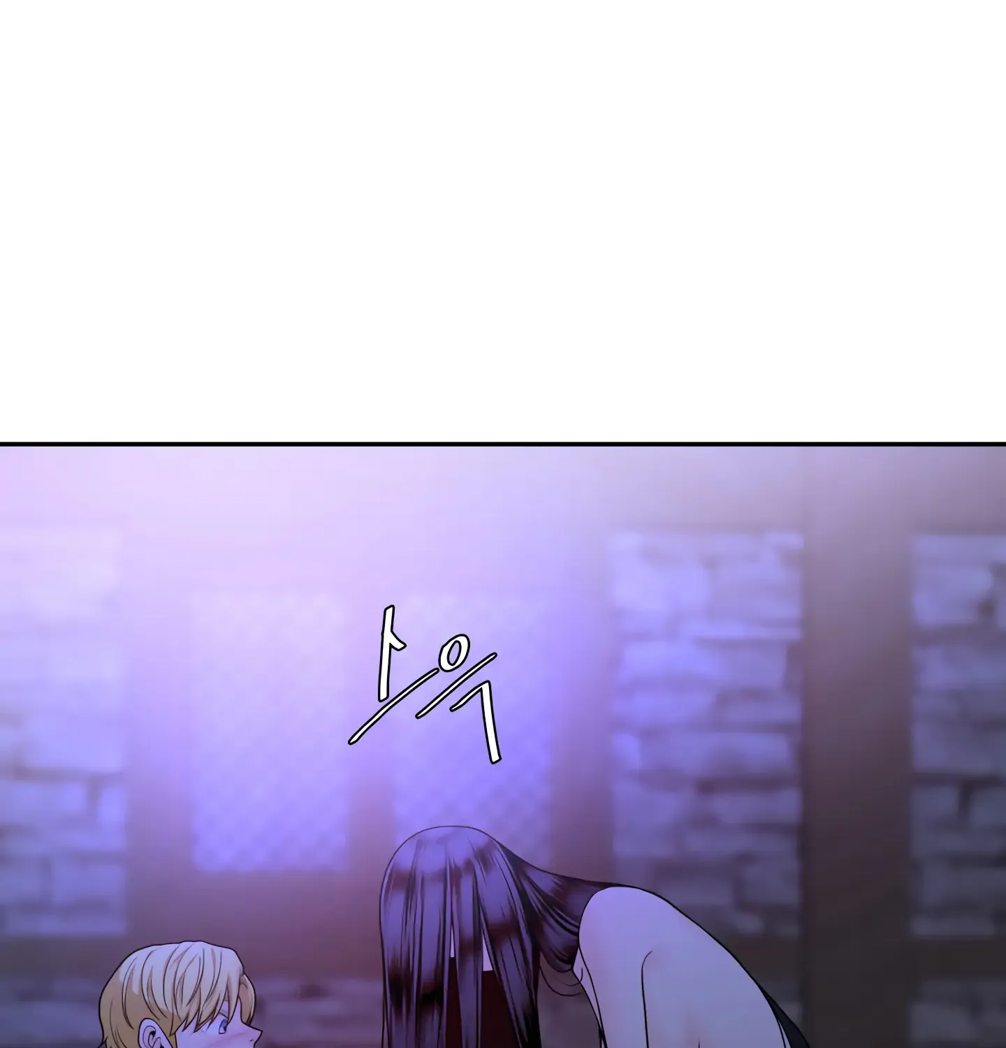 Fire In The Swamp Zinmanga X Chapter 10 Page 40