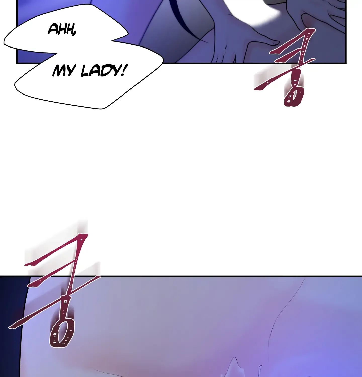 Fire In The Swamp Zinmanga X Chapter 10 Page 79