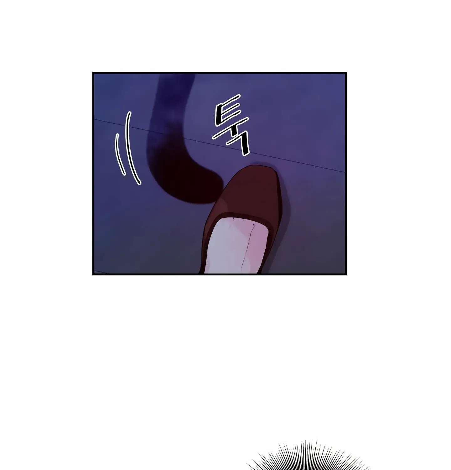 Fire In The Swamp Zinmanga X Chapter 7 Page 84