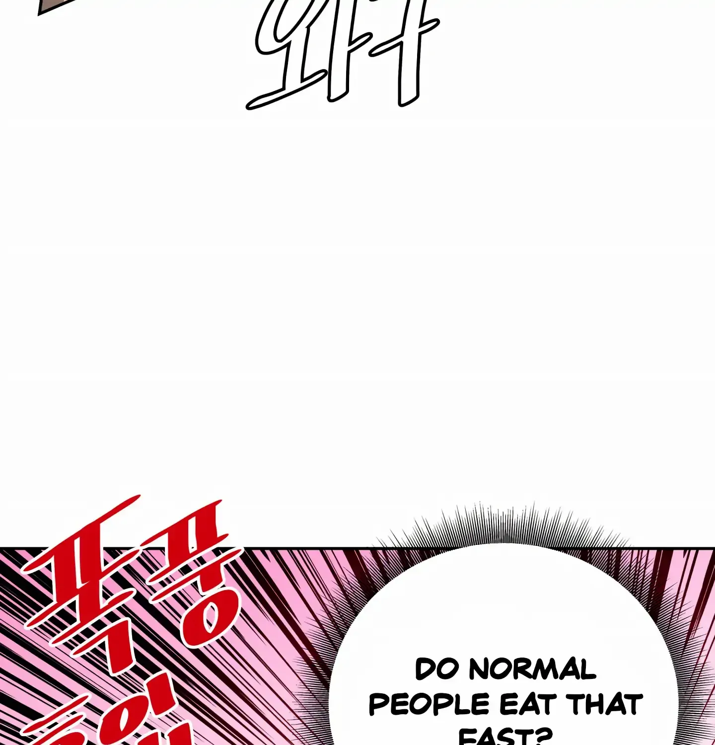Fire In The Swamp Zinmanga X Chapter 6 Page 95