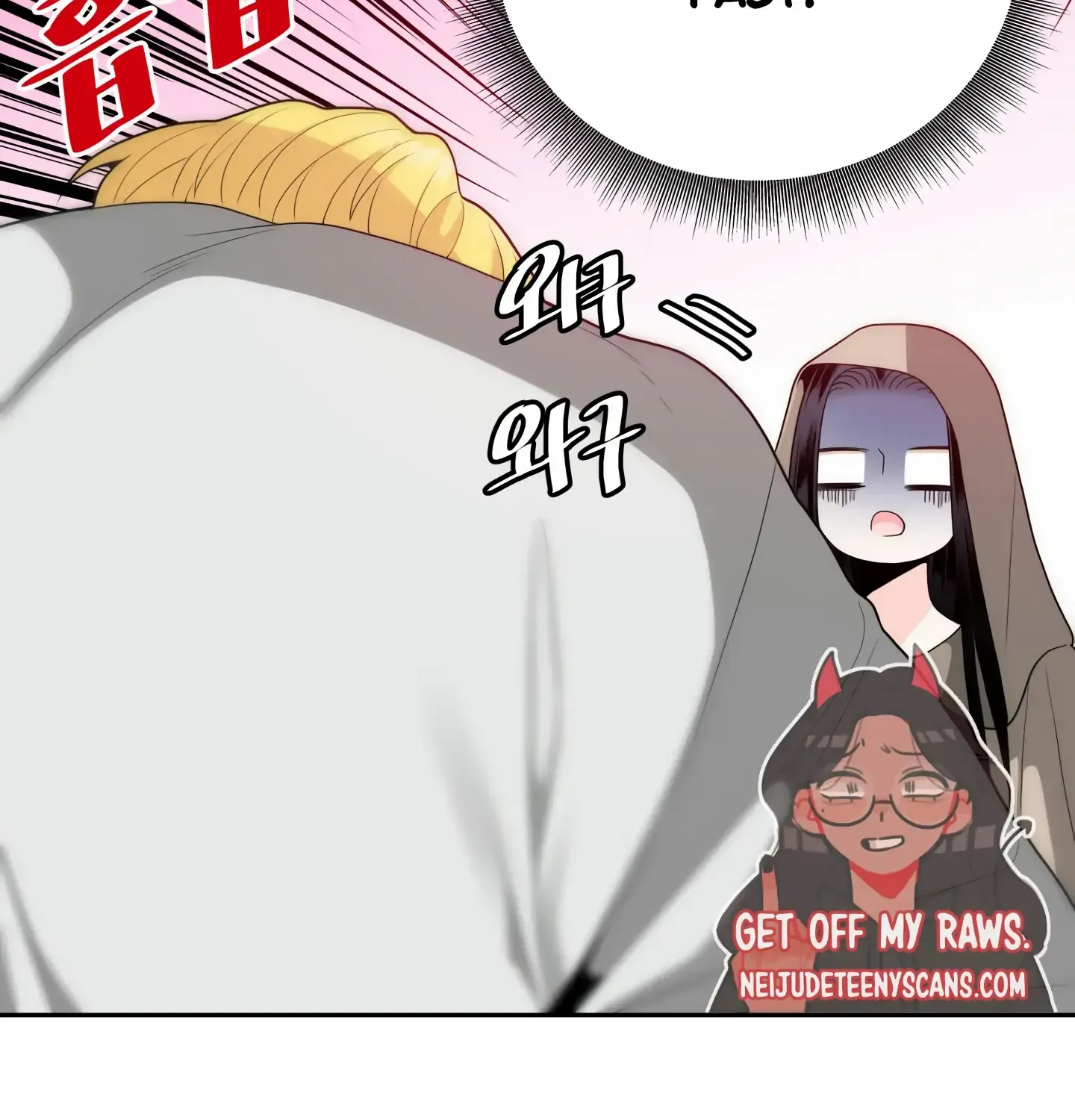 Fire In The Swamp Zinmanga X Chapter 6 Page 96