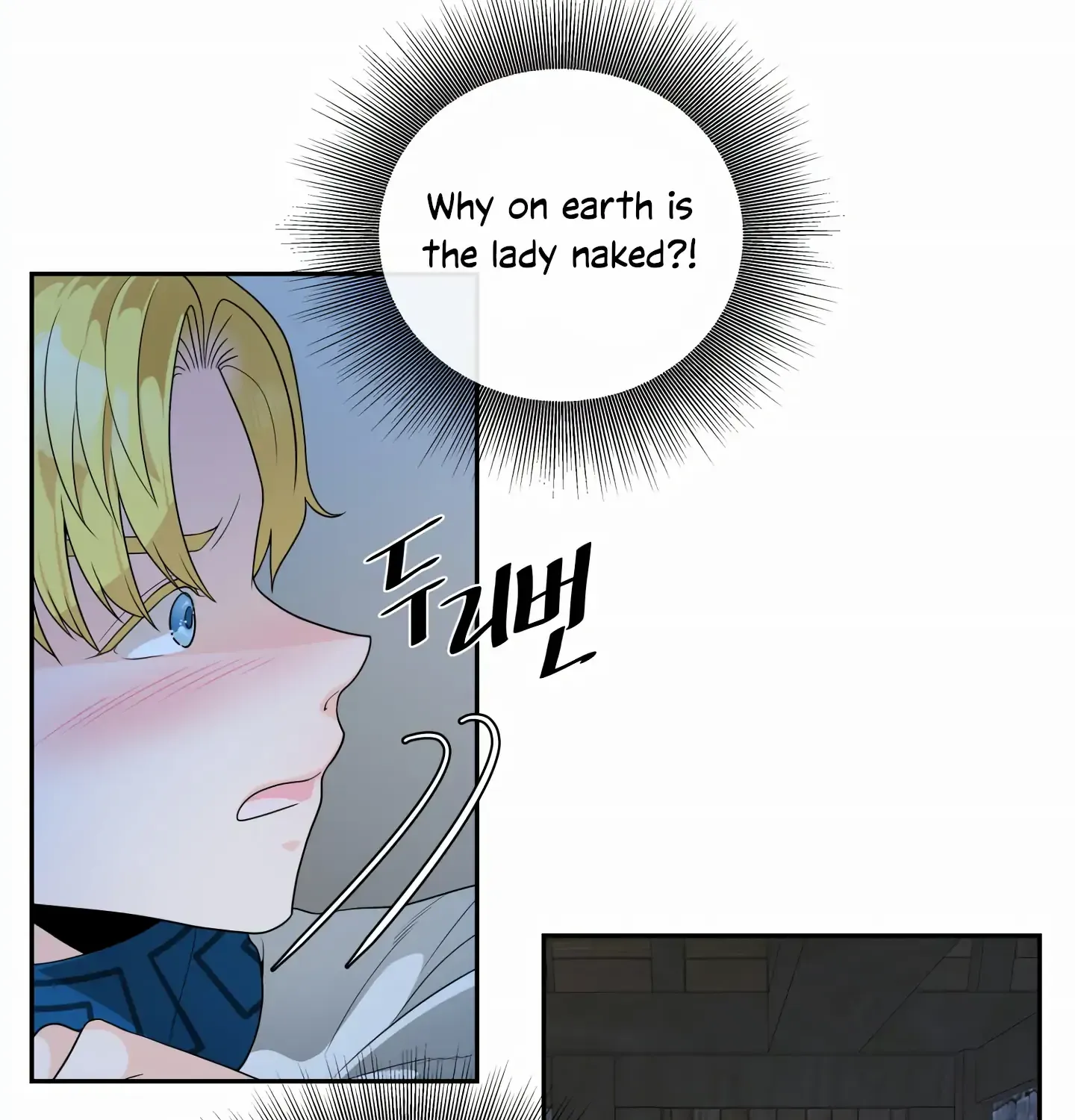 Fire In The Swamp Zinmanga X Chapter 5 Page 82