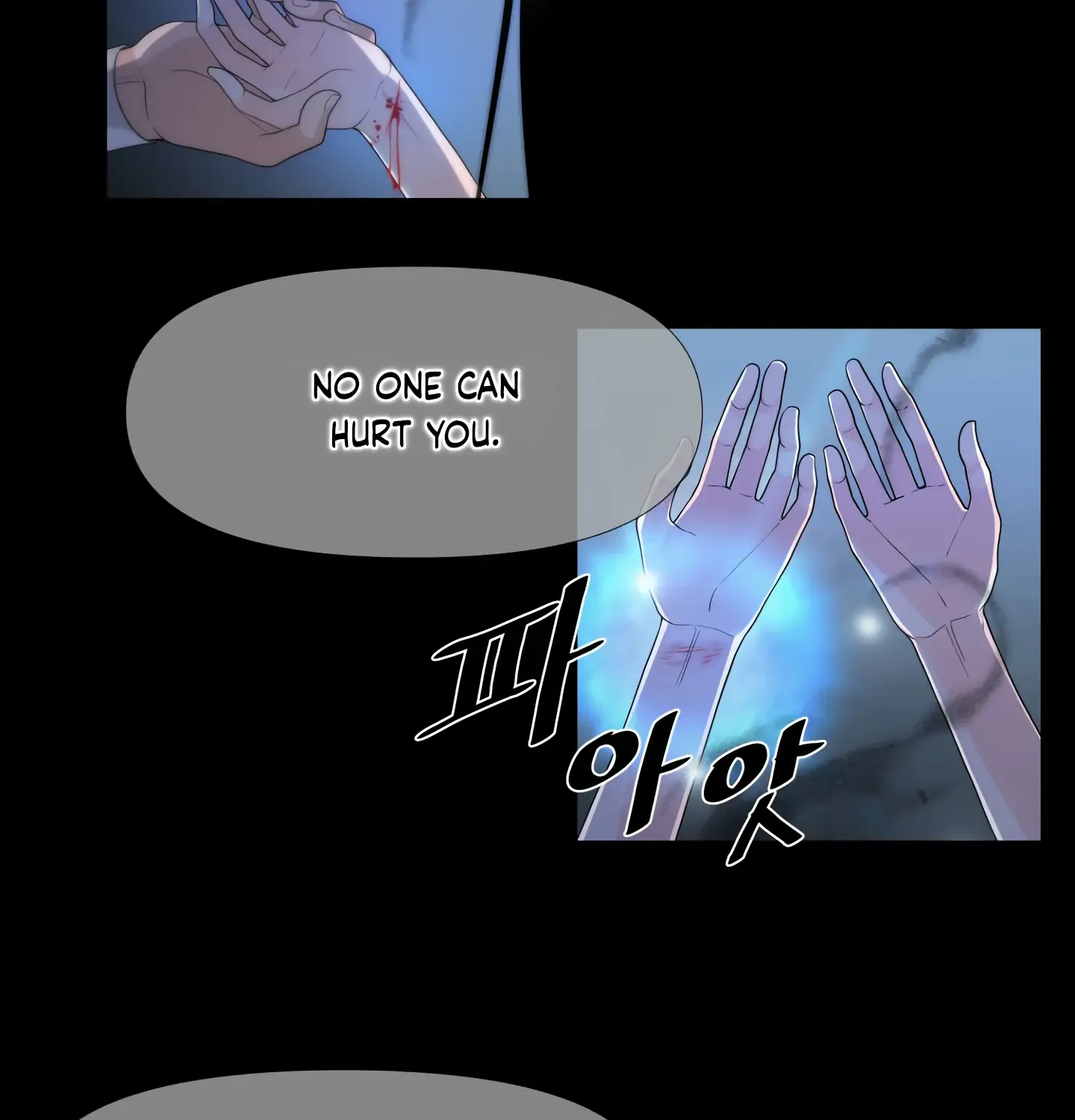 Fire In The Swamp Zinmanga X Chapter 4 Page 11