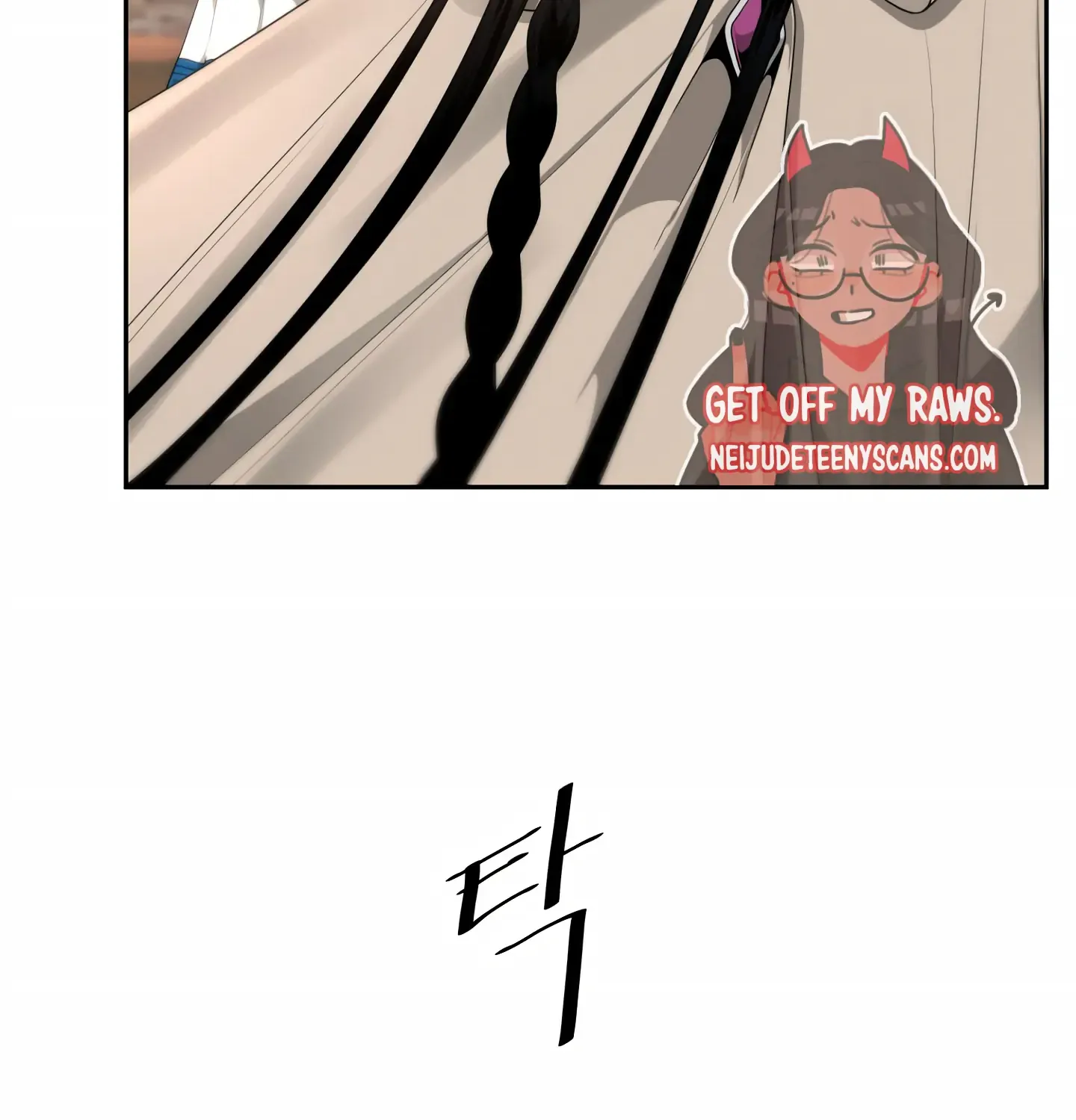 Fire In The Swamp Zinmanga X Chapter 4 Page 30