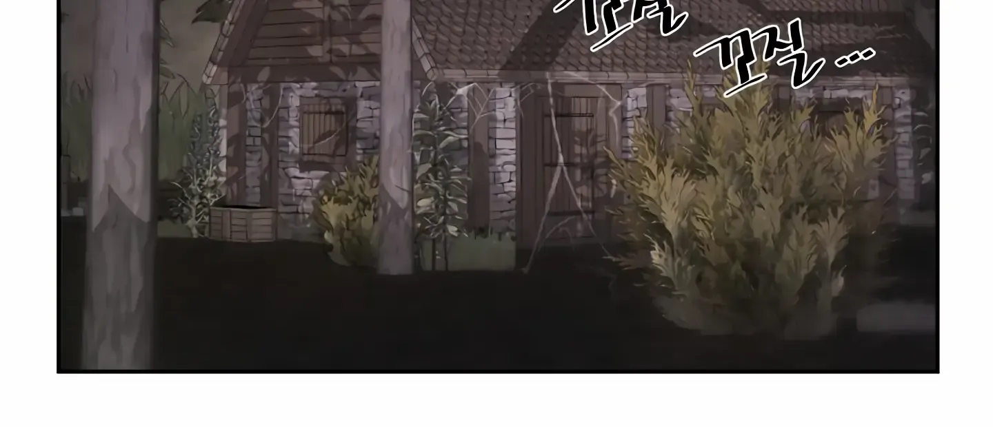 Fire In The Swamp Zinmanga X Chapter 3 Page 78