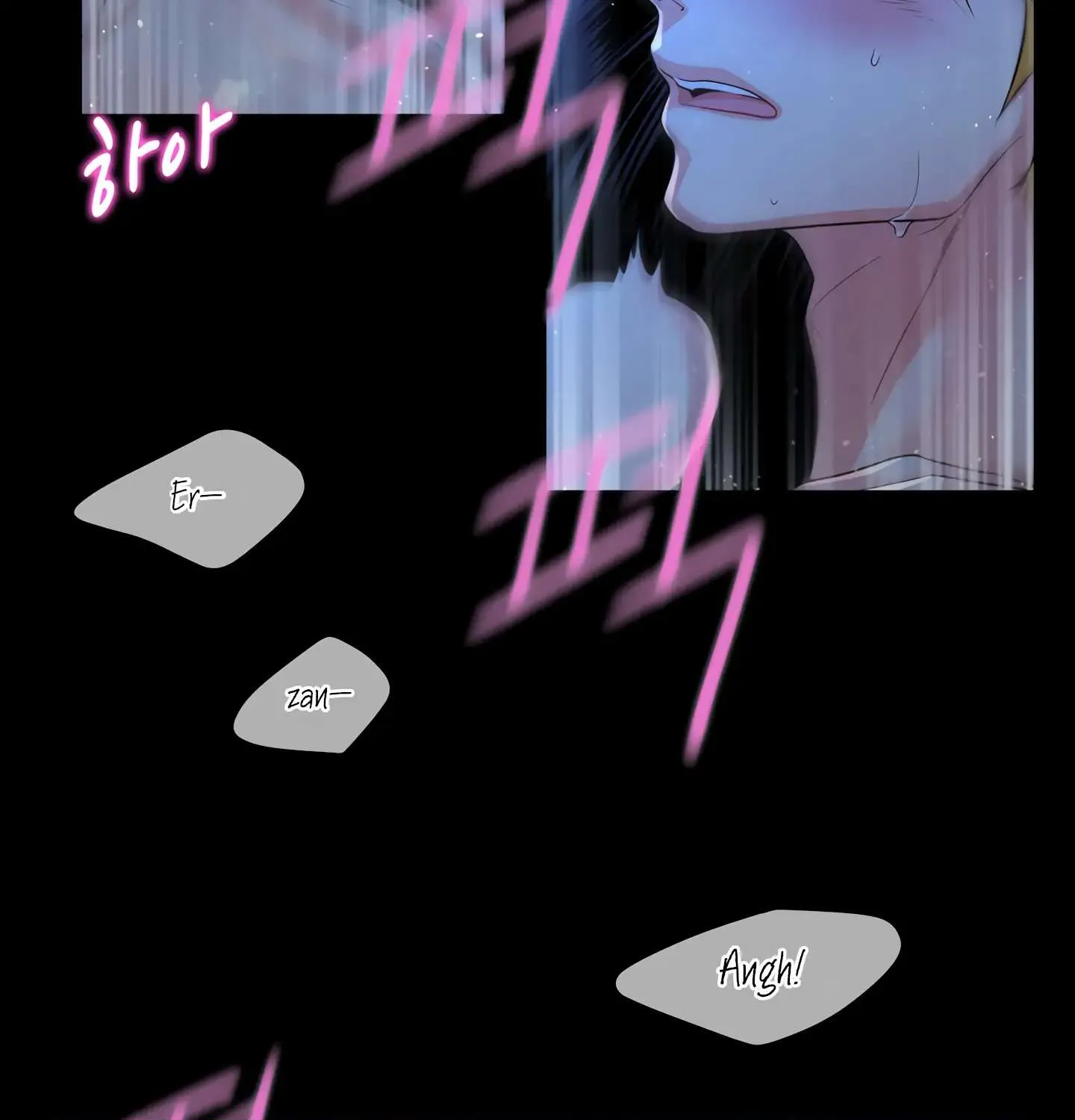 Fire In The Swamp Zinmanga X Chapter 2.1 Page 44