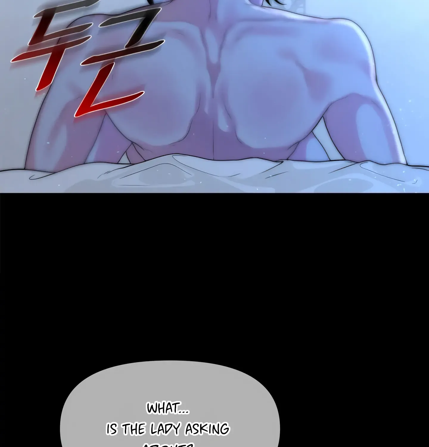 Fire In The Swamp Zinmanga X Chapter 1.1 Page 19