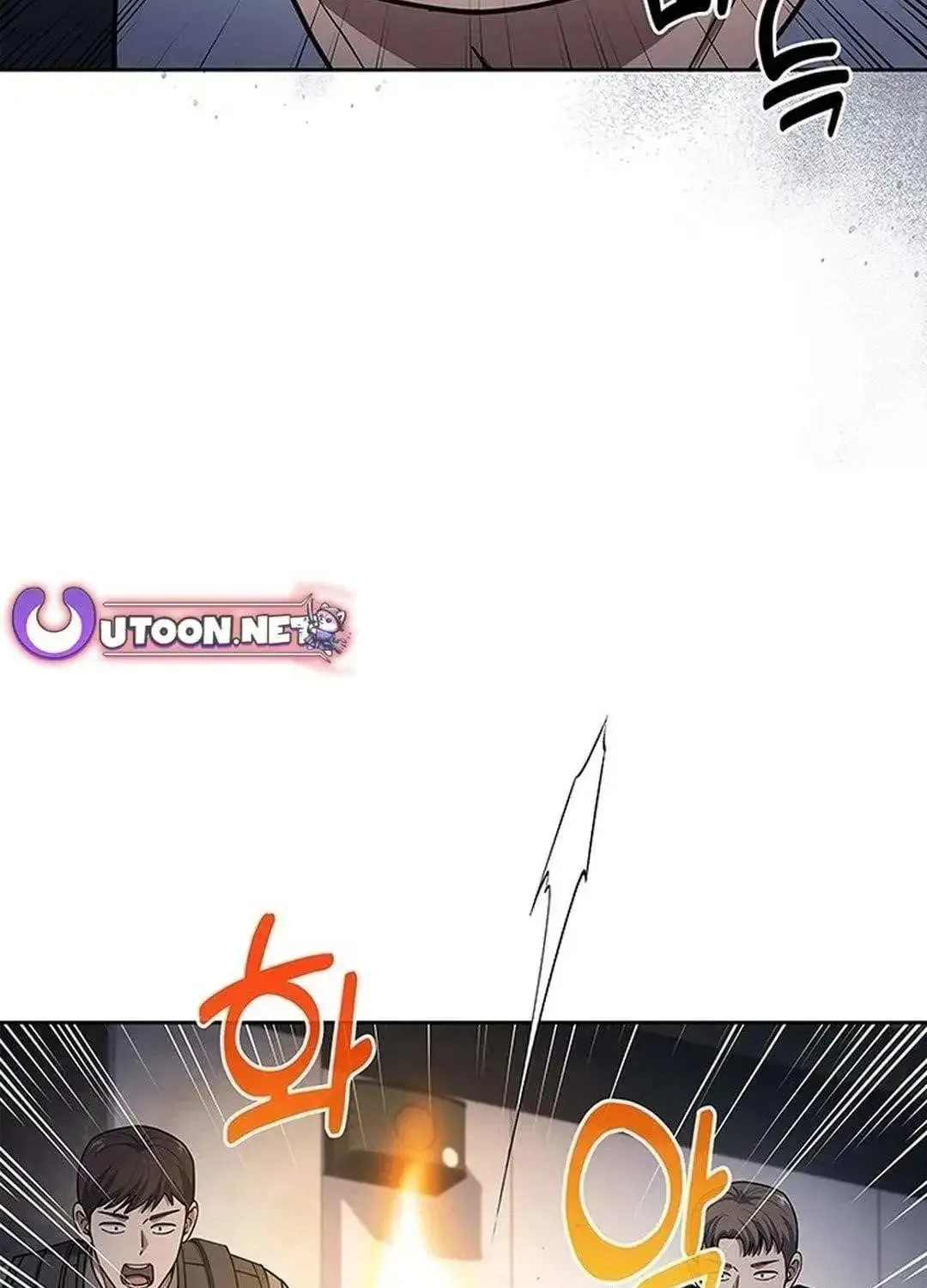 Reset Life of Regression Police Zinmanga X Chapter 88 Page 58