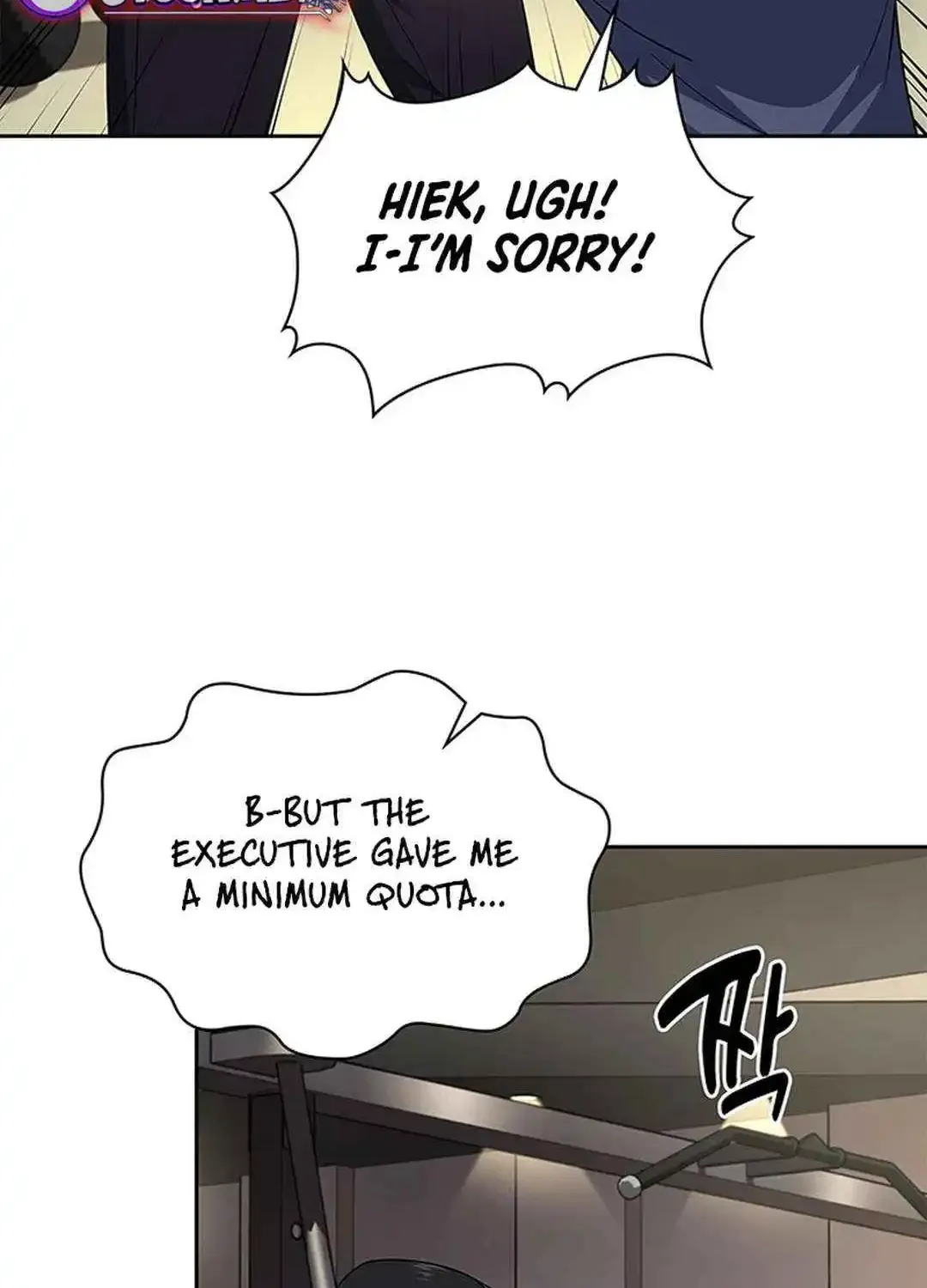 Reset Life of Regression Police Zinmanga X Chapter 85 Page 84