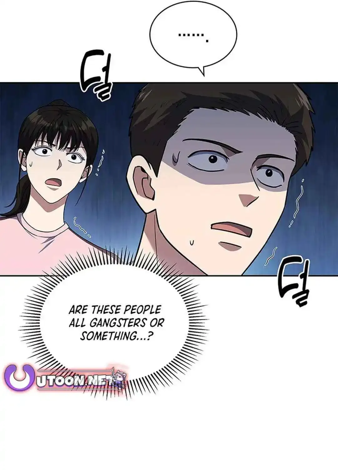 Reset Life of Regression Police Zinmanga X Chapter 85 Page 90
