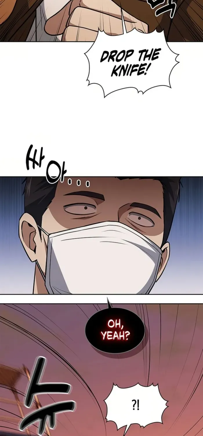 Reset Life of Regression Police Zinmanga X Chapter 78 Page 33