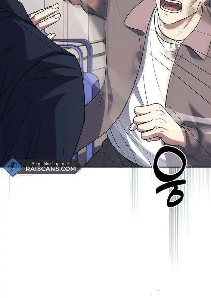 Reset Life of Regression Police Zinmanga X Chapter 64 Page 34