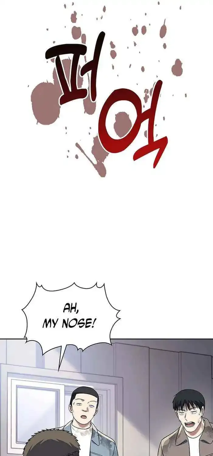 Reset Life of Regression Police Zinmanga X Chapter 64 Page 35
