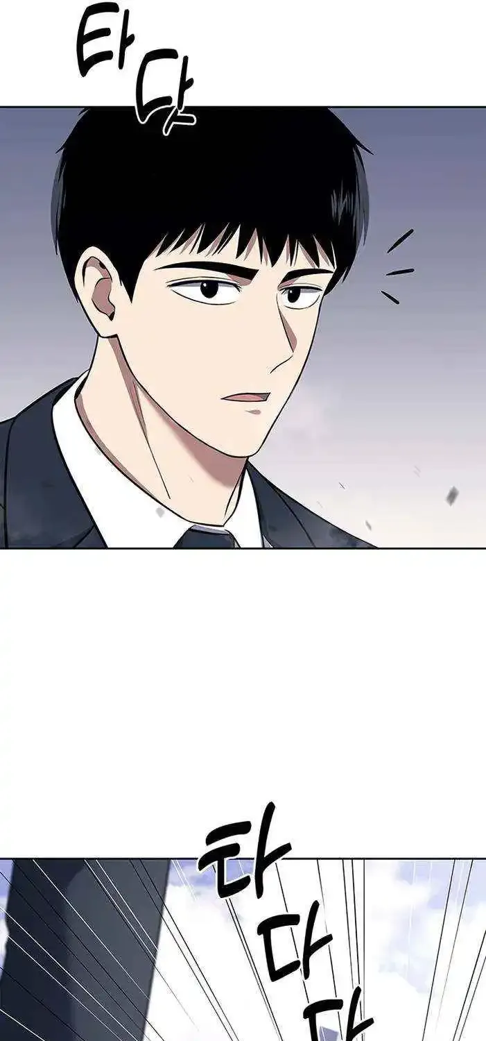 Reset Life of Regression Police Zinmanga X Chapter 64 Page 40