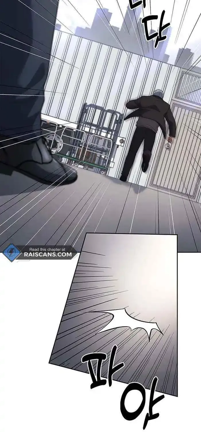 Reset Life of Regression Police Zinmanga X Chapter 64 Page 41