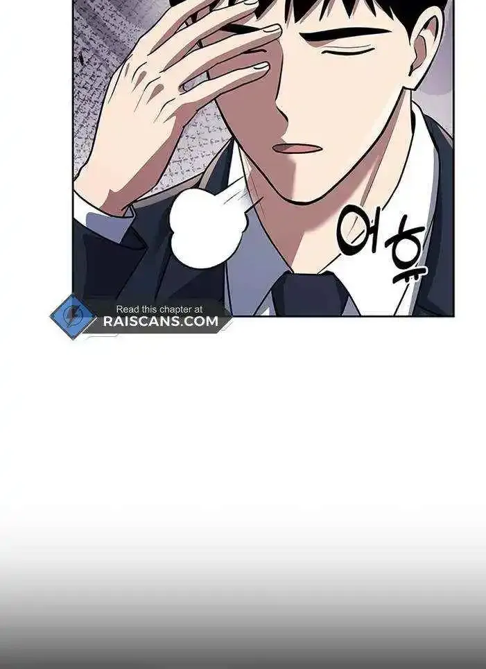 Reset Life of Regression Police Zinmanga X Chapter 64 Page 68