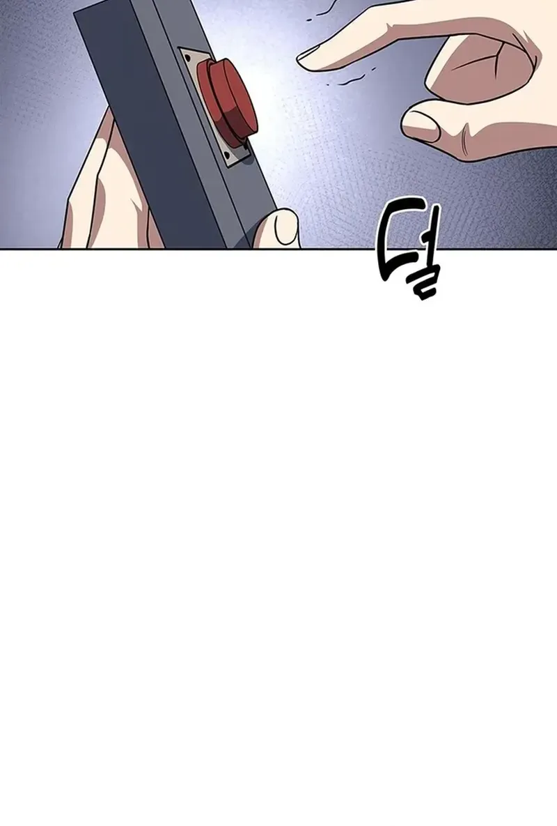 Reset Life of Regression Police Zinmanga X Chapter 63 Page 83