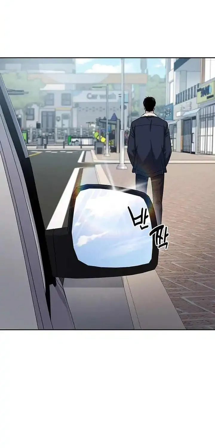 Reset Life of Regression Police Zinmanga X Chapter 58 Page 69