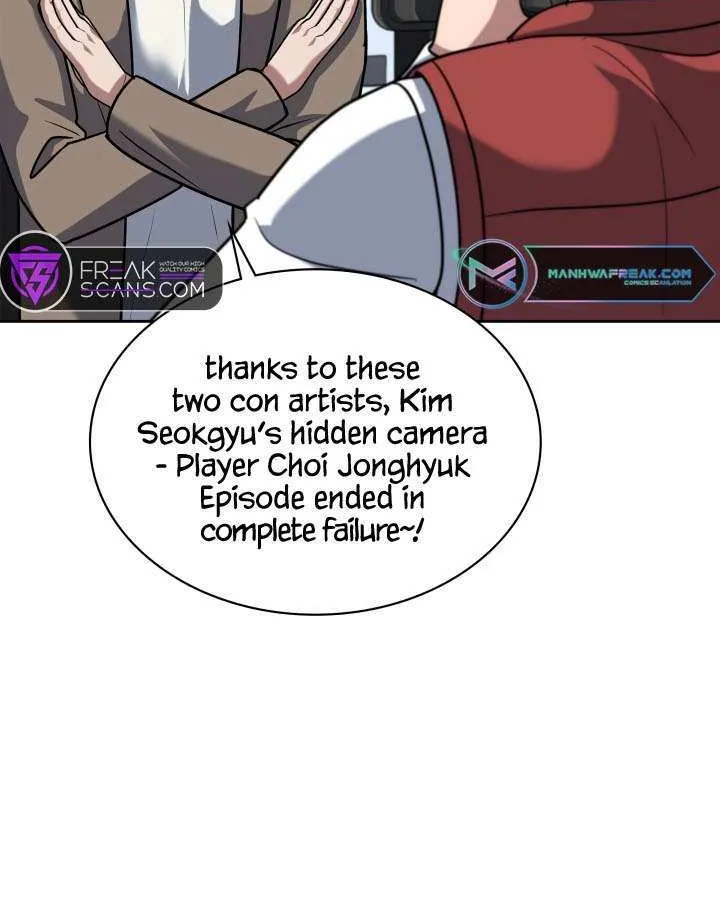 Reset Life of Regression Police Zinmanga X Chapter 41 Page 20