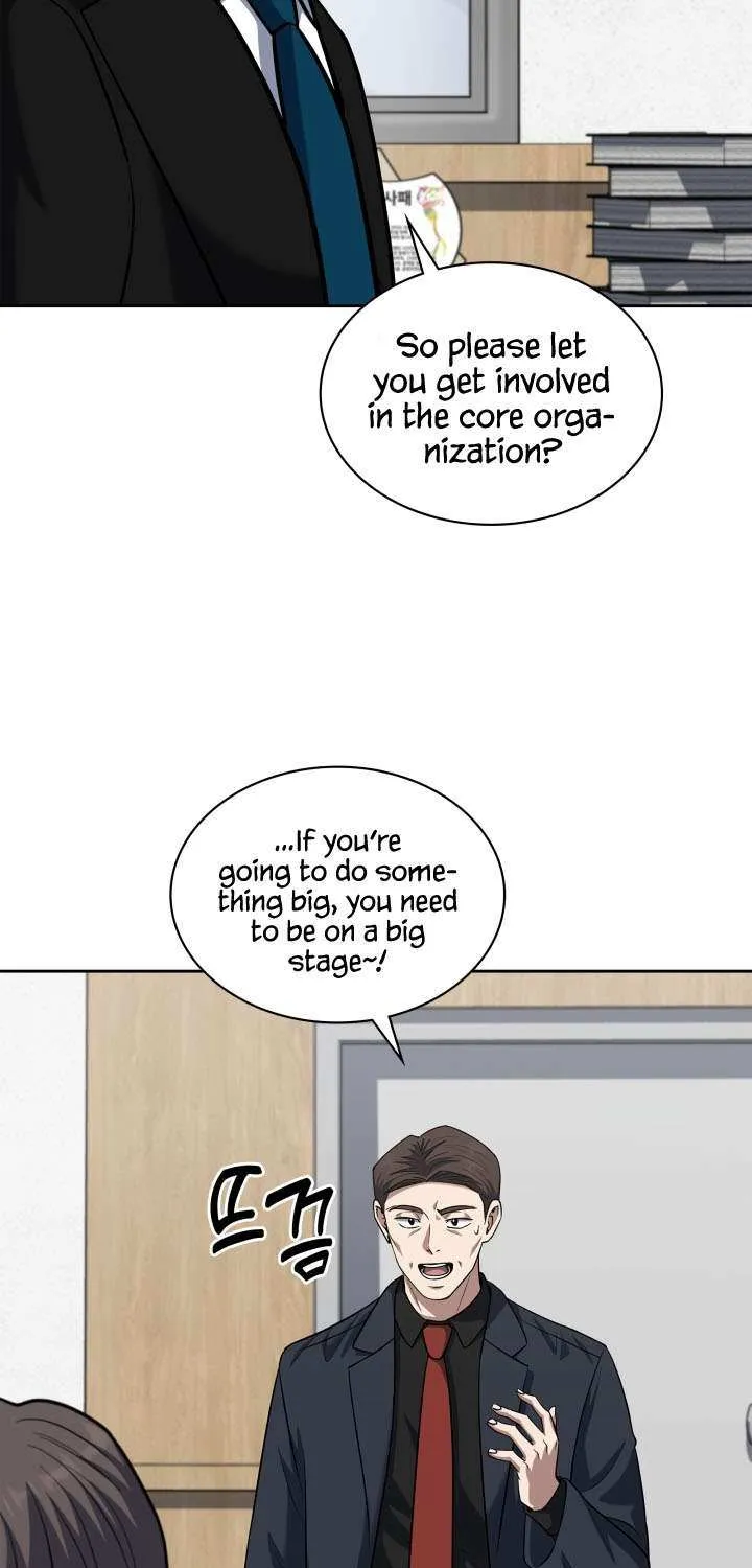 Reset Life of Regression Police Zinmanga X Chapter 41 Page 51