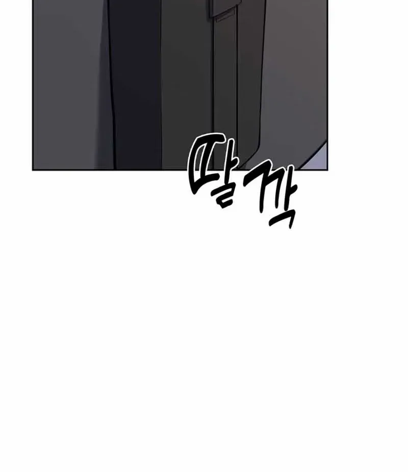 Reset Life of Regression Police Zinmanga X Chapter 24 Page 70