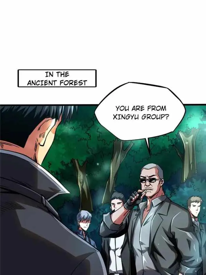 Super God Gene Zinmanga X Chapter 125 Page 5