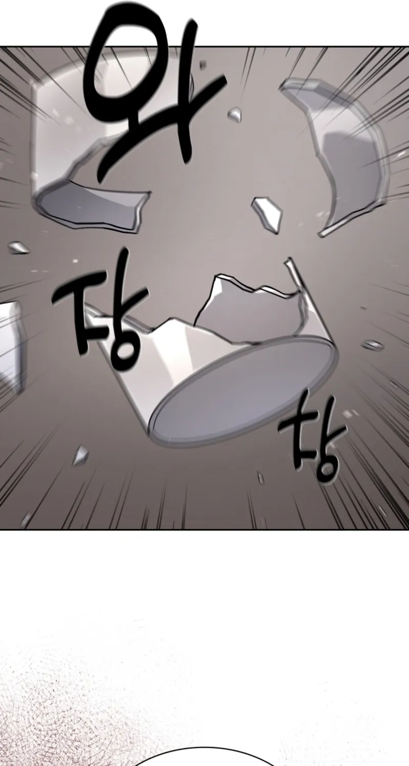Reset Life of Regression Police Zinmanga X Chapter 11 Page 53