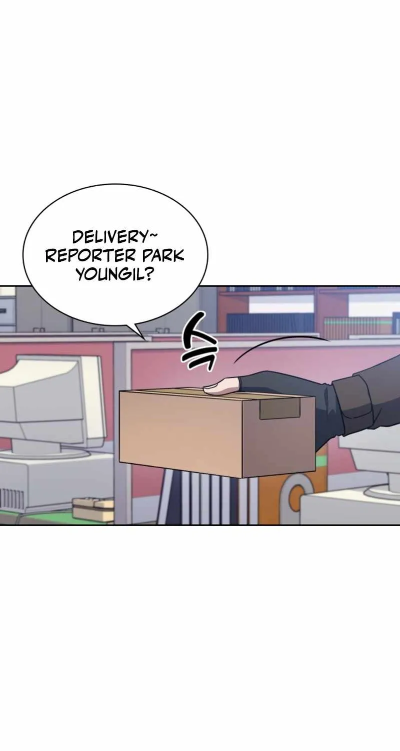 Reset Life of Regression Police Zinmanga X Chapter 5 Page 4