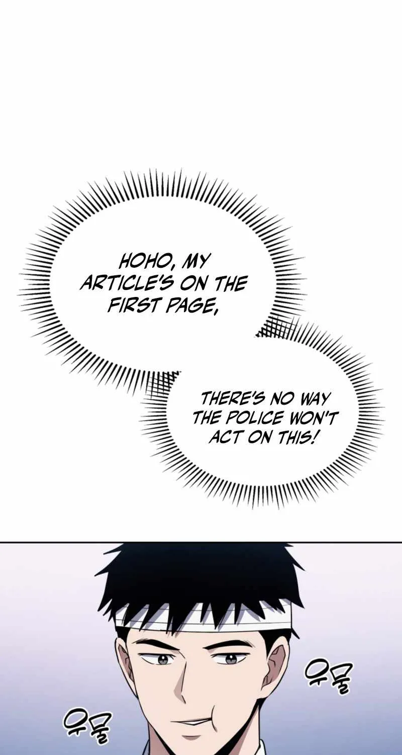 Reset Life of Regression Police Zinmanga X Chapter 5 Page 44